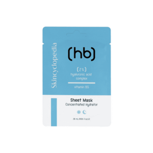 Masca de fata Hyaluron hidratare intensa 20 ml imagine