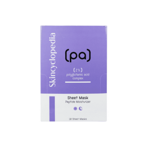 Masca de fata acid poliglutamic hidratare 20 ml imagine