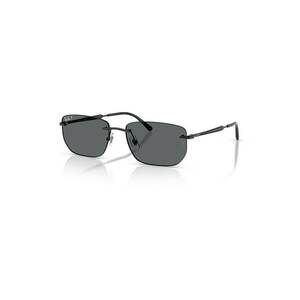 Ochelari de soare dreptunghiulari unisex cu lentile oglinda - Negru imagine