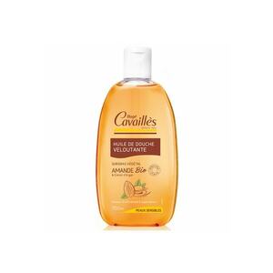 Ulei ulei ml - Ulei de argan bio - 750 ml imagine