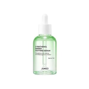 D-Panthenol Barrier Soothing Serum Ser de fata 70 ml imagine