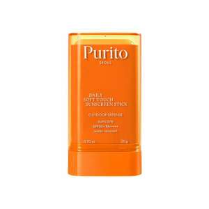 Stick protectie solara - SPF50+ PA++++ - 20 gr imagine